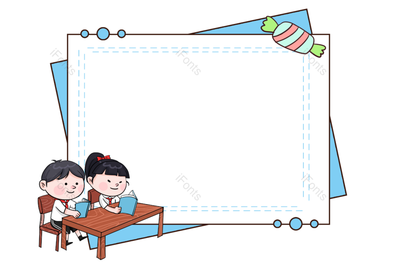 学习图片,读书元素,手绘PNG,免抠素材